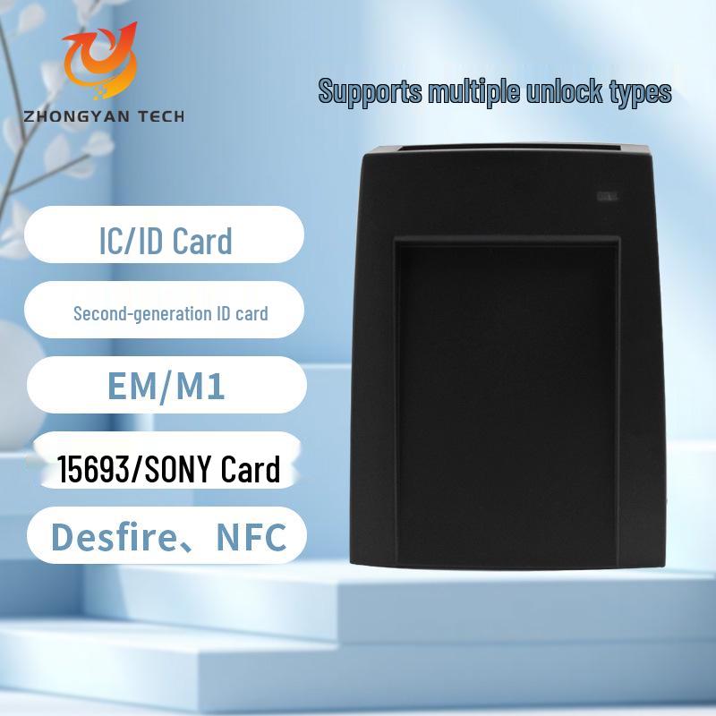 Бесдрайверный USB-считыватель IDIC RFID-карт