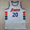 Philadelphia 76ers NBA Basketball Jersey Men Women Adult Sportswear Team Fan Apparel White City Edition