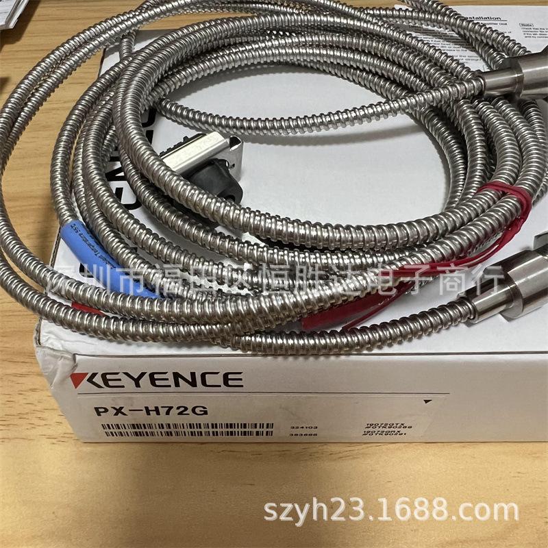 Фотоэлектрические датчики PX-10CP/PX-10P/PX-H61 от Keyence