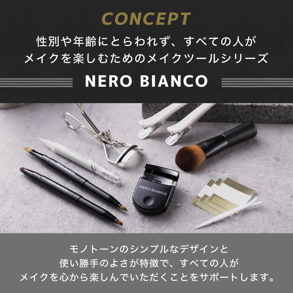 KAI NERO BIANCO Eyelash Curler KQ3502