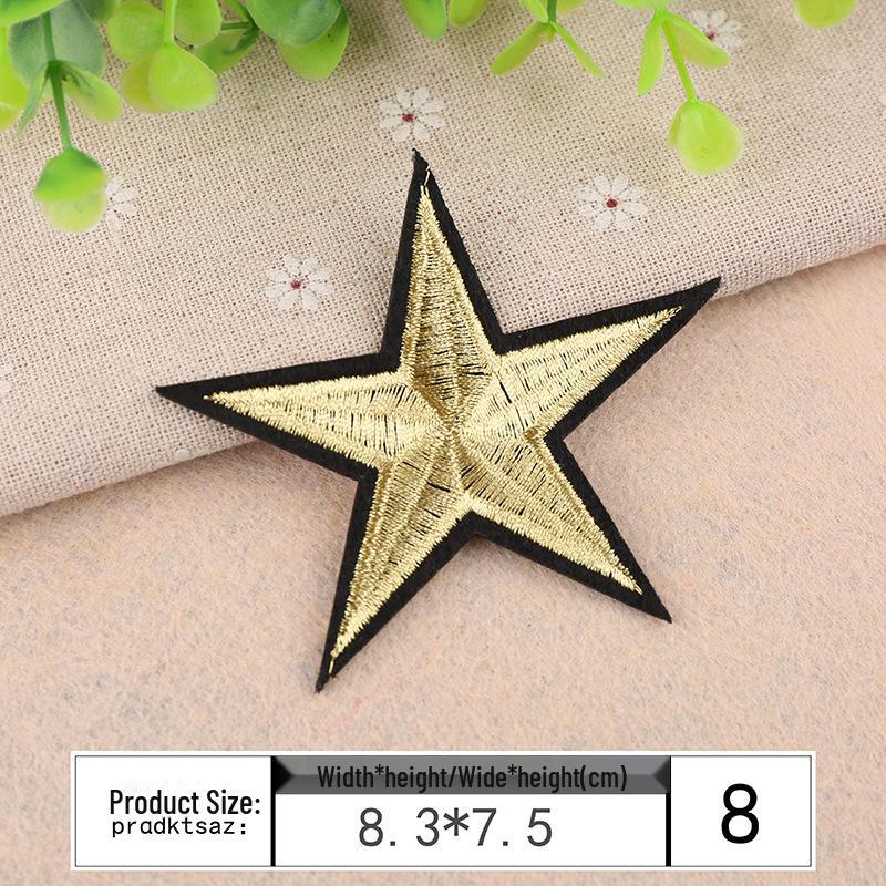 Модная вышитая нашивка «Золотая корона» Yixiu