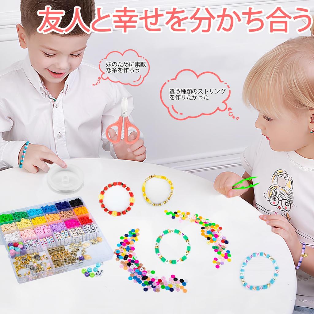 4000 шт. глиняных бусин для изготовления браслетов с эластичной нитью и мягкой керамической крошкой, бусины в виде букв алфавита, бусины в виде смайликов и плоские украшения