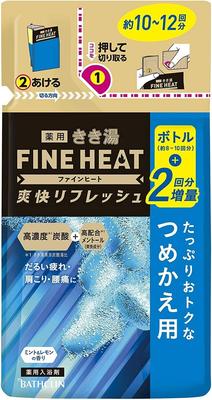 Газированная соль для ванн Kikiyu Fine Heat Refreshing Refill Газированная соль для ванн с ароматом мяты и лимона Aqua Hot Water Colored Gasted Bath Salts 500 г