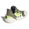 Харден Вол. 4 Daniel Patrick x Harden Vol. 4 Adidas 'Legacy Green' FV8921