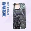 Carbon Fiber Hard Case IPhone 14 15 16 Pro Max With Forged Texture Anti-Drop Protection