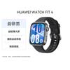 Huawei Умные часы WATCH FIT 4 (Китайская версия)