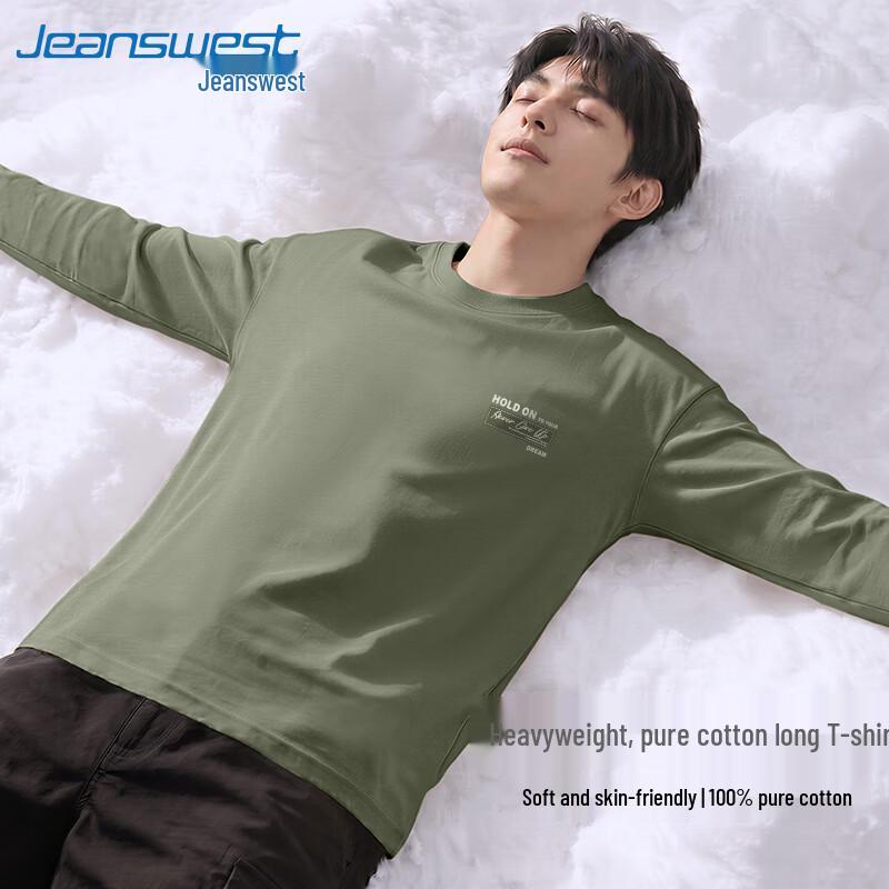Мужская хлопковая футболка с длинным рукавом Jeanswest, 220 г/м²