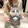 Soft Plush Plush Ragdoll Cat Backpack Simulated Ragdoll Cat Crossbody Bag  Travel Storage