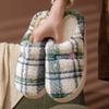 Couple Cotton Slippers Women's Autumn and Winter New Thick-soled Warm Home Soft Plush Home Warm Non-slip Fluffy Shoes