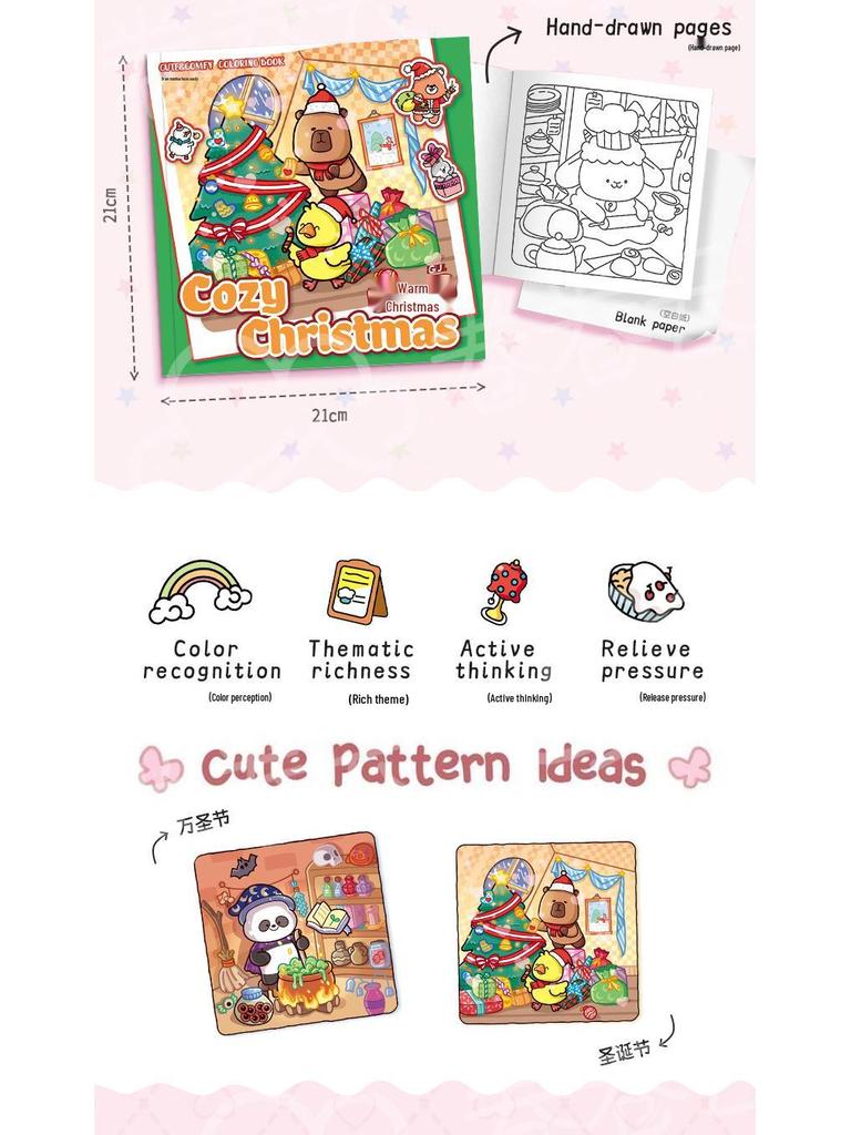 Monster Series Coloring Book: Cartoon-Themed for Elementary Students - Christmas & Halloween