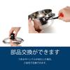 Miyazaki Seisakusho Пароварка Object 28 см Сделано в Японии 5 лет гарантии Подходит для индукционных плит Легкая OJ-19-1S
