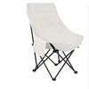 UOSU Lightweight High-Back Camping Moon Chair