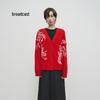 Women's New Year Red Jacquard Knit Cardigan