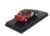 PARAGON PARA64 Mitsubishi Galant ADVAN 1992 RAC Rally 1/64 VR-4 #19 (Готовая модель)