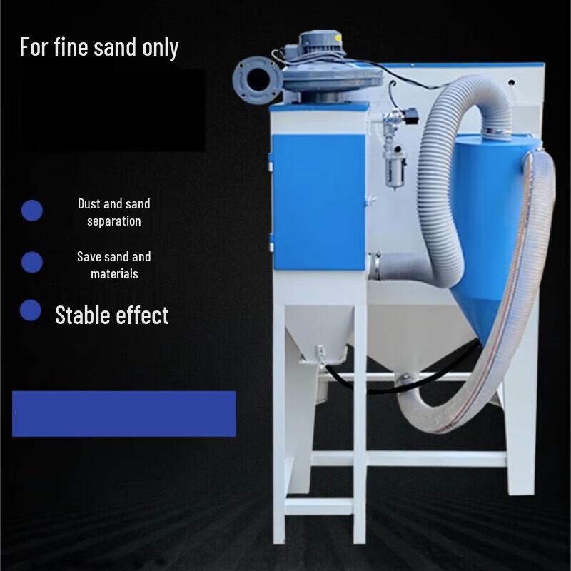 Erbory 1212 Manual Sandblasting Machine with Cyclone Separator CN plug (adapter included)