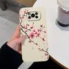 Новый чехол для Xiaomi Poco X3 Pro X3 GT NFC Цветные узоры Защита камеры Отпечатки пальцев Не остаются Мягкий силикон Противоударный корпус телефона