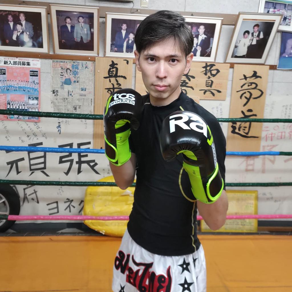 Raytos Бокс Микрофибра Кикбоксинг Обучение Удары кулаками Комплексные Боевые Искусства Стресс Отсутствие Перчатки Унисекс, Кожа, Воздухопроницаемый, Перчатки, Перчатки,