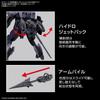 BANDAI SPIRITS HG Kyoukai Senki Набор оружия 6 1/72