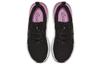 Nike Legend React 2 Psychic Pink (Women's)