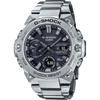 Мужские часы Casio G-Shock G-STEEL Серебристые GST-B400D-1AJF со структурой Carbon Core Guard
