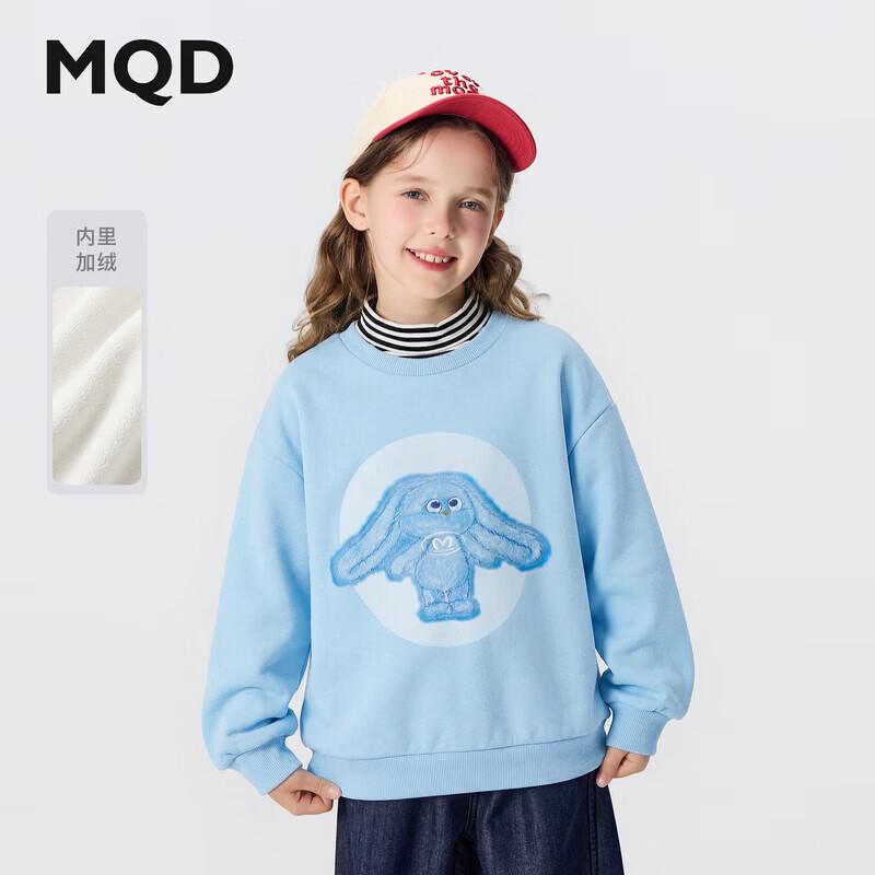 MQD Girls' Fleece-Lined Rabbit Print Mock Neck Sweatshirt