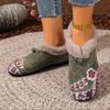 Shoes, Cotton Shoes, Embroidered Bags, Heels, Middle-aged and Elderly Woolen Shoes, Warm Ethnic Style, Comfortable Soft-soled Mother Cotton Shoes