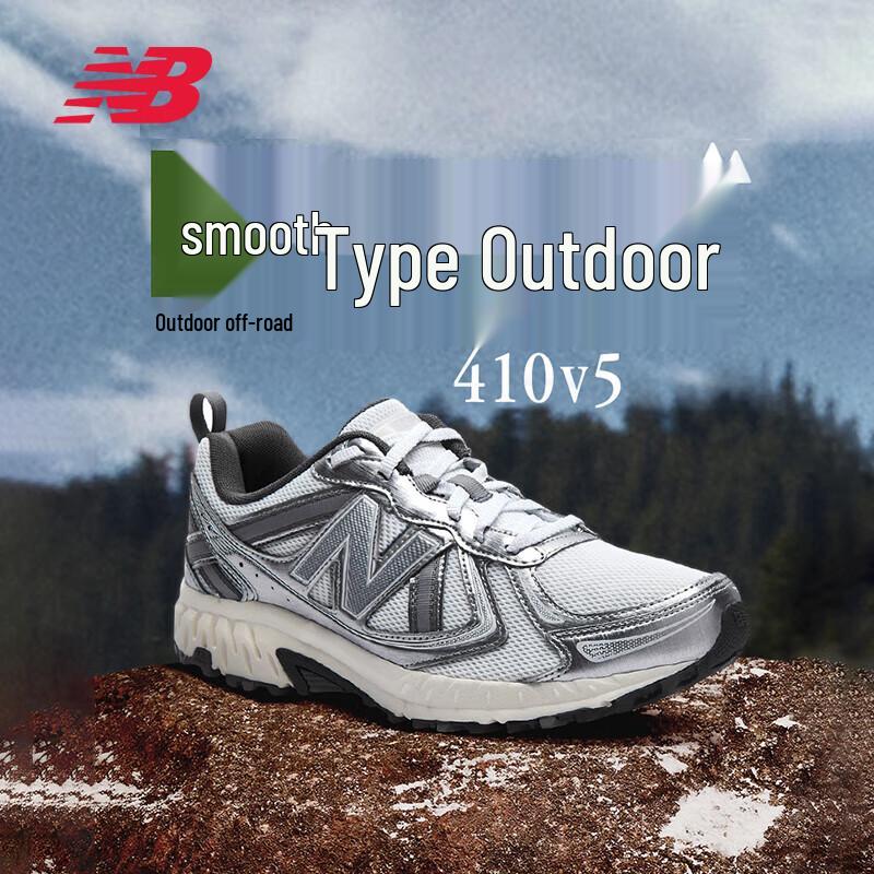 New Balance Унисекс ретро кроссовки для трейлраннинга серии 410 MT410KM5