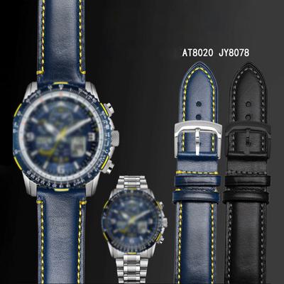 Ремешок для часов из натуральной кожи 22 мм 23 мм, ремешок из воловьей кожи, синий кожаный браслет для Armani Citizen AT8020 JY8078, мужской ремешок для часов