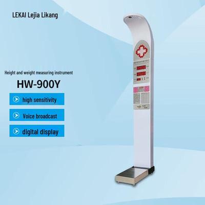 Умные ультразвуковые весы для измерения роста и веса LeJiaLiKang HW-900Y (Китайская версия)