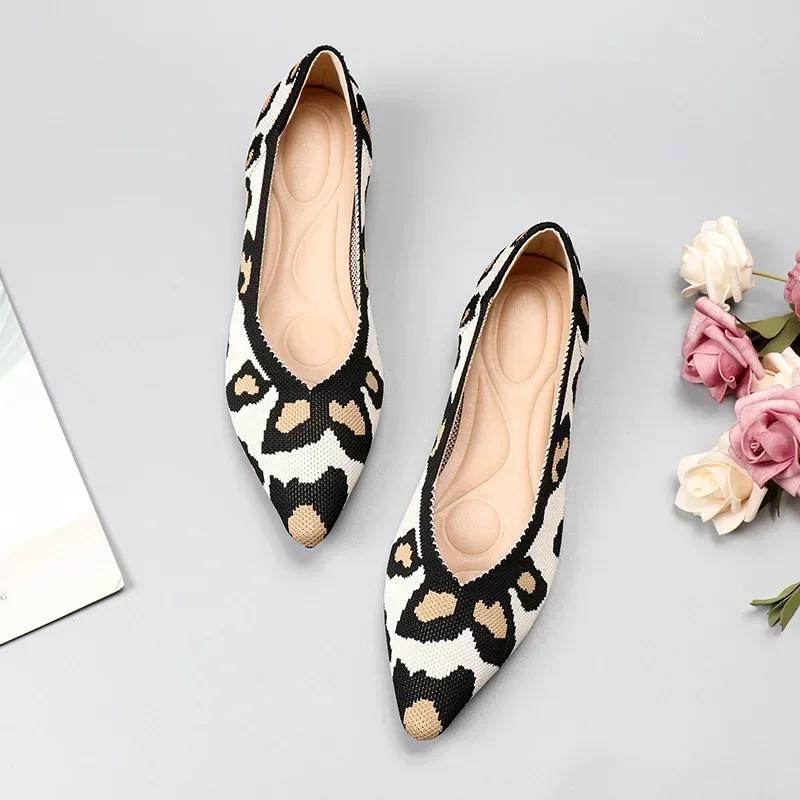 Женская обувь сетчатая дышащая обувь с острым носком на плоской подошве модная мягкая трикотажная обувь женская повседневная обувь без застежек лоферы