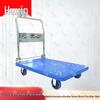 6-inch gray wheel, 90x60cm