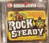 CD РАЗНЫЕ ИСПОЛНИТЕЛИ - Rock Steady VPCD2402 Riddim Driven 2009 US Регги, Ска и Даб Б/У