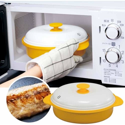 Famira Microwave Cooker Range Grill Pan