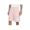 New Nike Sports Shorts Men Pink BV2721-686
