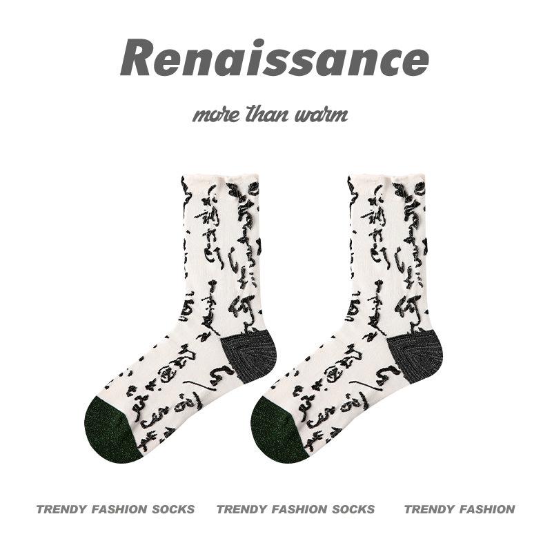 Женские носки Renaissance Polka Dot Combed Cotton Mid-Socks — дышащие, впитывающие пот, модные, облегающие, для студентов
