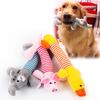 Animals Shape Plush Dog Toy Bite Resistant Squeaky Toys for Small Dogs Interactive Chew Molar Toy Sound Pet Accessories