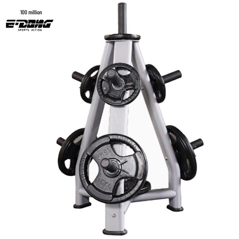 Yidong YD-X30 Barbell Plate Storage Rack