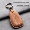 Чехол для ключа Chevrolet Malibu XL, Trax, Equinox, Trailblazer, Orlando