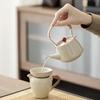 Elegant Ceramic Tea Set