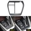 Для Toyota RAV4 2019 2020 2021 2022 2023 Накладка на панель переключения передач из нержавеющей стали, отделка, аксессуары для интерьера, автозапчасти