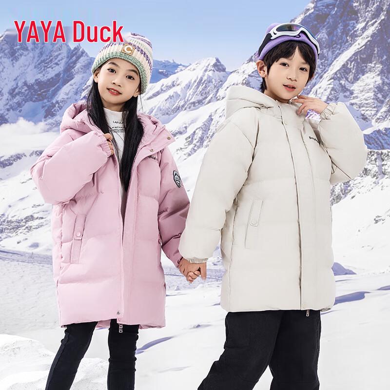 Yaya Kids' Winter Mid-Length Puffer Down Jacket