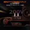 Nobsound P5 HIFI Усилитель для наушников на вакуумных лампах, двойной моно, 200 В, сменные низкочастотные компоненты, дизайн для аудиофилов, выход 4,4 мм и 6,35 мм, высоковольтный привод,