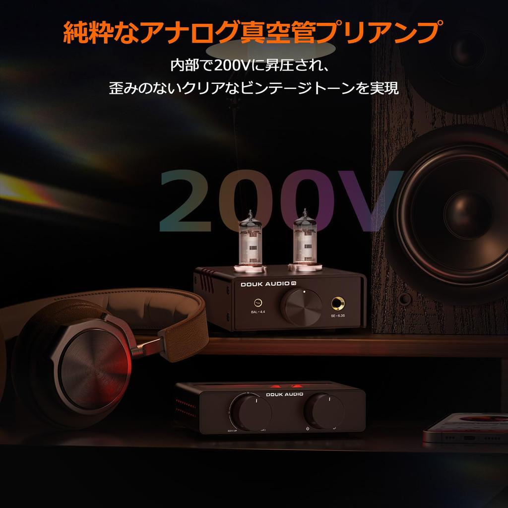 Nobsound P5 HIFI Усилитель для наушников на вакуумных лампах, двойной моно, 200 В, сменные низкочастотные компоненты, дизайн для аудиофилов, выход 4,4 мм и 6,35 мм, высоковольтный привод,