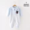 Baby Romper – Pure Cotton Newborn Spring/Autumn Base Layer Pajamas Crawling Suit