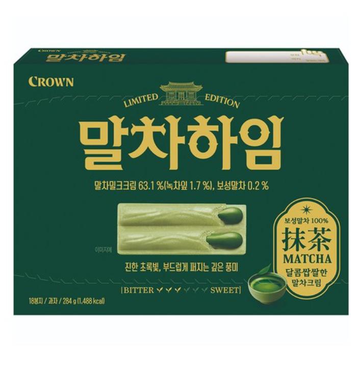 CROWN Matcha Heim 284g