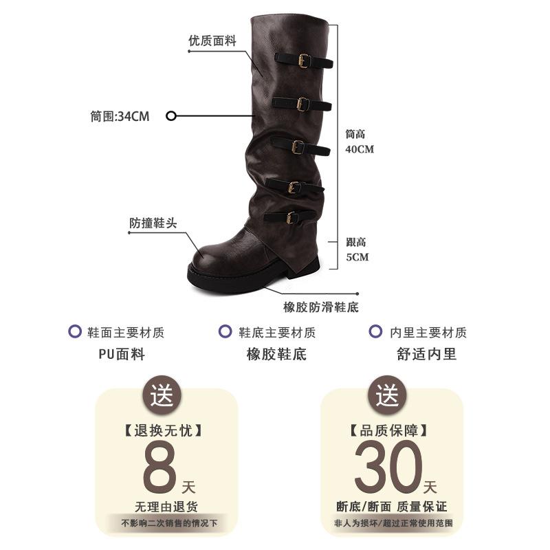 Винтажная пряжка ремня плиссированные кожаные ботинки осенняя мода универсальные ботинки на каблуке женская верхняя одежда ботинки рыцаря из ткани с пайетками ботинки-трубы