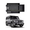 Лоток/Ящик для хранения на центральной консоли для W463 G-Class G350d, G500, G550, G63 и G65 AMG (ЭмилиСтайл) (Модели W463 2013-2018 годов)
