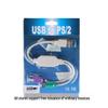 USB-переходник-разветвитель на PS2 для клавиатуры/мыши