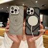 Роскошный полый теплоотводящий магнитный чехол для телефона iPhone 16 15 14 13 Pro max складная подставка для камеры