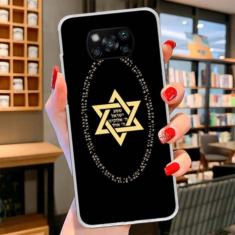 David Jewish Star Symbol Cover Phone Case For Xiaomi Poco F7 Ultra X7 X6 X5 Pro M7 Redmi 15C 15 13C 13 12C 12 10C 10 9A 9C 9T 9